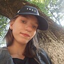 Алина, 18 лет