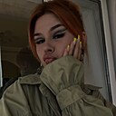 Елена, 24 года