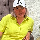 Айка, 46 лет