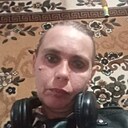 Алёна, 39 лет