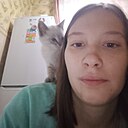 Олеся, 21 год