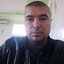 Арче, 41 год