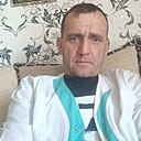 Денис, 44 года