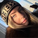 Эмиля, 31 год