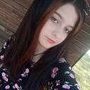 Серинэ, 18 лет