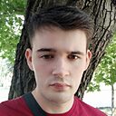 Андрей Снида, 21 год