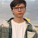 Давид, 19 лет