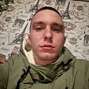 Александр, 22 года