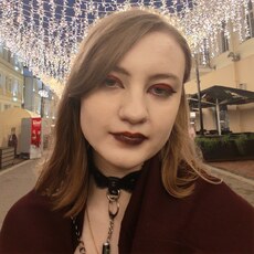 Фотография девушки Мариша, 18 лет из г. Витебск