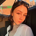 Александра, 23 года