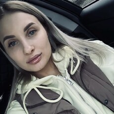 Арина, 29 из г. Москва.