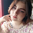 Екатерина, 20 лет
