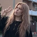 Мария, 19 лет