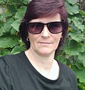 Любовь, 53 года