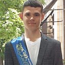 Кирилл, 18 лет