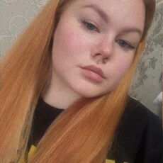 Фотография девушки Лиза, 23 года из г. Воткинск