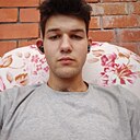 Макс, 20 лет