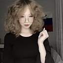 Лиза, 18 лет