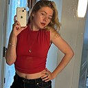 Мария, 23 года