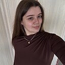 Анастасия, 20 лет