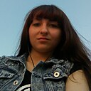 Нэсти, 30 лет