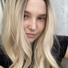 Алиса, 22 из г. Москва.