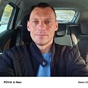 Сергей, 42 года