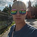 Ульяна, 38 лет