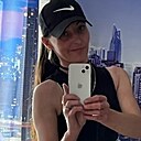 Кристина, 32 года
