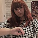 Ася, 20 лет
