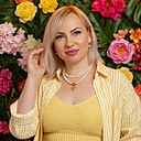 Наталья, 45 лет