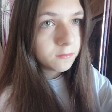 Фотография девушки Ирина, 20 лет из г. Вельск