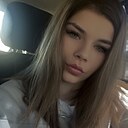 Татьяна, 28 лет