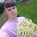 Наталья, 41 год