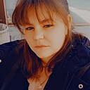 Белочка, 24 года