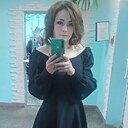 Светлана, 32 года