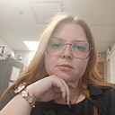 Ксения, 29 лет