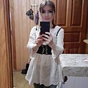 Марина, 30 лет