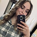 Ника, 26 лет