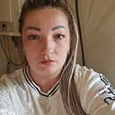Любовь, 38 лет