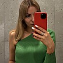 Геля, 27 лет