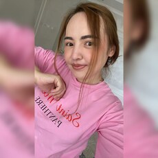 Фотография девушки Томпи, 27 лет из г. Джетысай