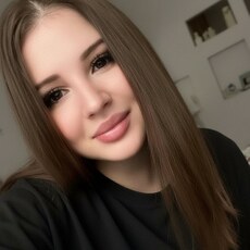 Фотография девушки Ирина, 30 лет из г. Бердянск