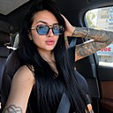 Діана, 20 лет