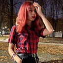 Карина, 20 лет