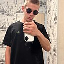 Влад, 18 лет