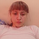Люда, 21 год