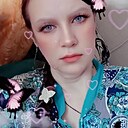 Кристиана, 43 года