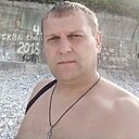 Денис, 44 года