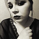 Мила, 18 лет